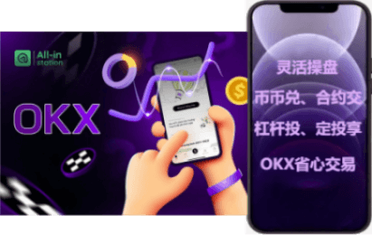 搜索功能界面